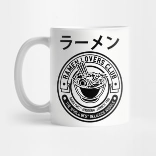 Ramen Noodle Lover's Club Mug